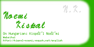 noemi kispal business card